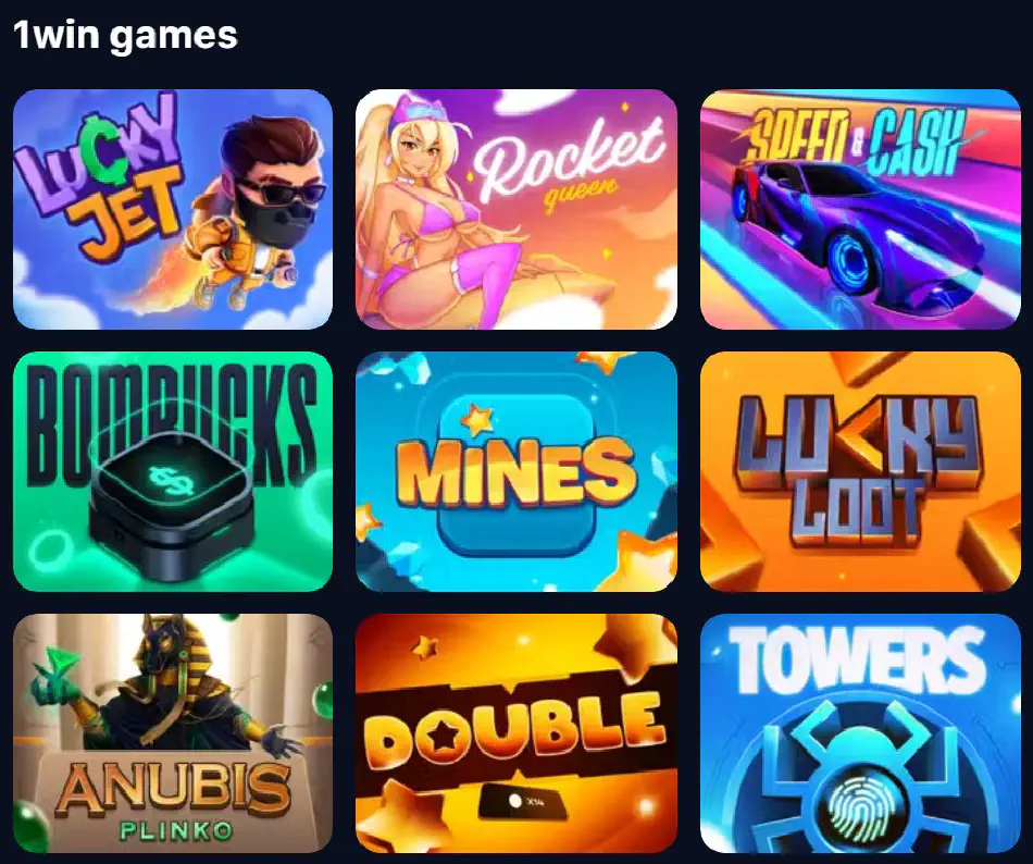 Провайдер 1win игр
